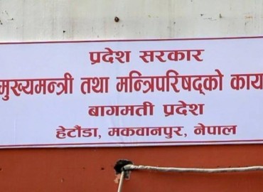 category photo