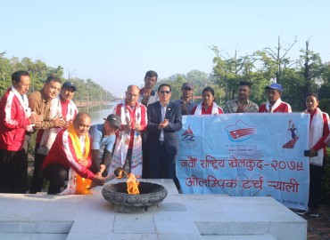 category photo