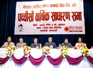 category photo