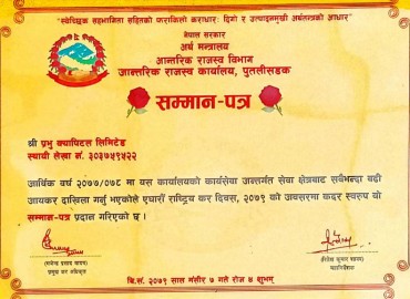 category photo