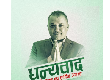 category photo