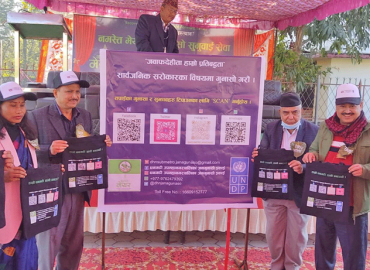 category photo