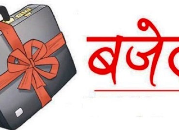 category photo