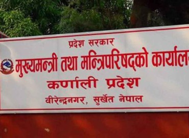 category photo