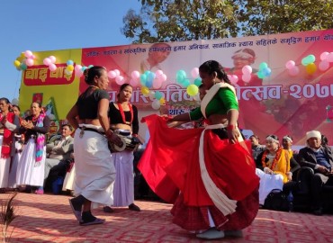 category photo