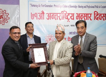 category photo