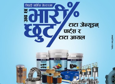 category photo