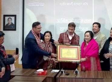 category photo
