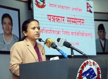 category photo