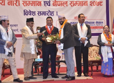 category photo