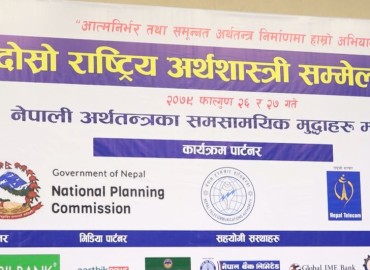 category photo