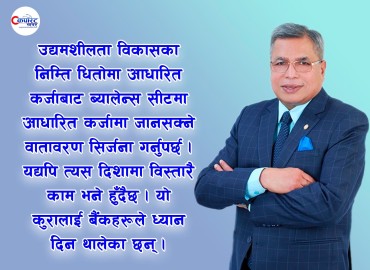 category photo