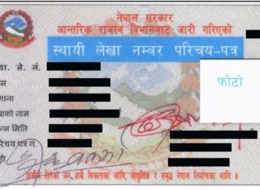 category photo