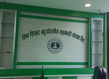 category photo