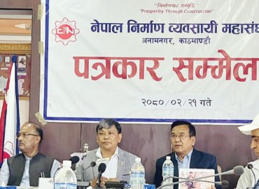 category photo