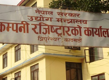 category photo