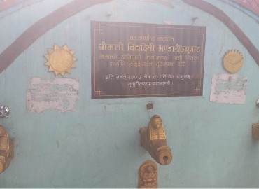 category photo