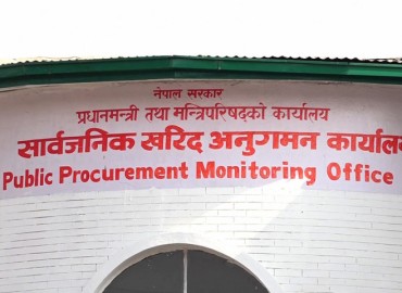category photo