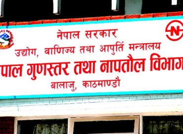 category photo