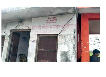 category photo