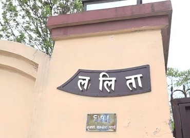 category photo
