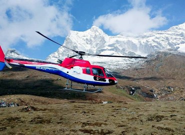 कैलाश हेलीकप्टर सर्भिसेस् प्रा.लि. बाट पब्लिक कम्पनी लि. मा परिणत
