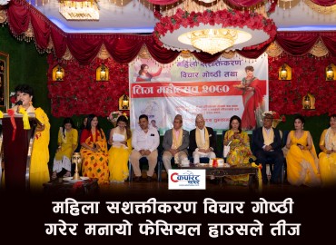 category photo