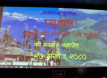 category photo