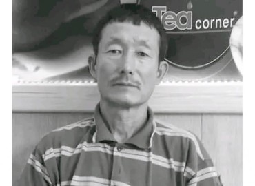 category photo