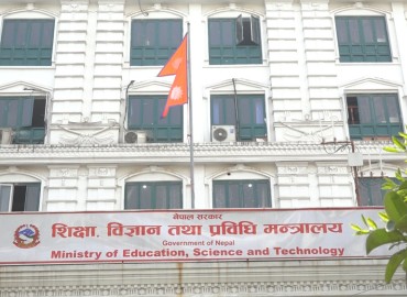 category photo