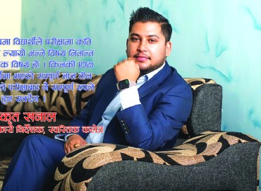 category photo
