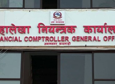 category photo