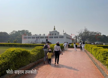 category photo