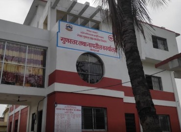 category photo