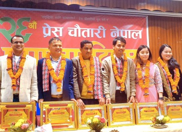 category photo