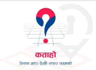 category photo