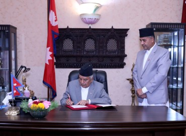category photo