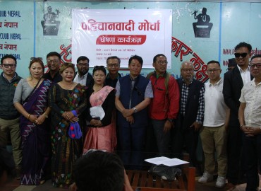 category photo