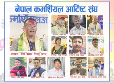 category photo