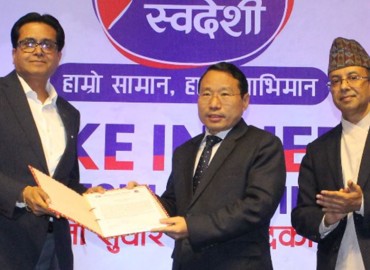 category photo