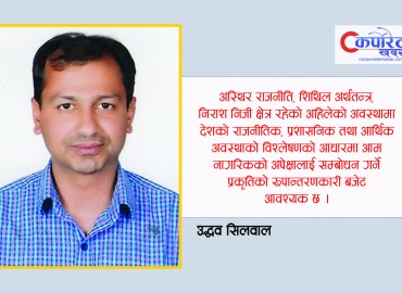 category photo