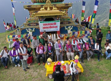 category photo