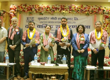 category photo