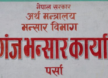category photo