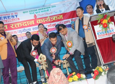 category photo