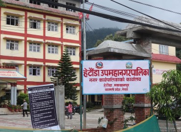 category photo