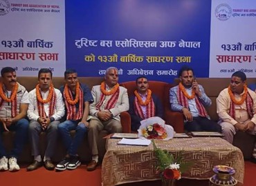 category photo