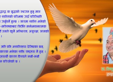 category photo