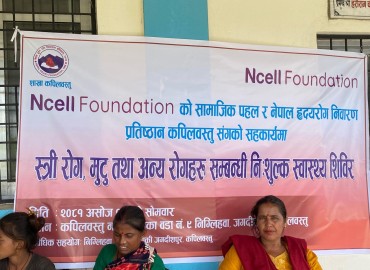 category photo