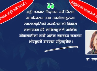 category photo